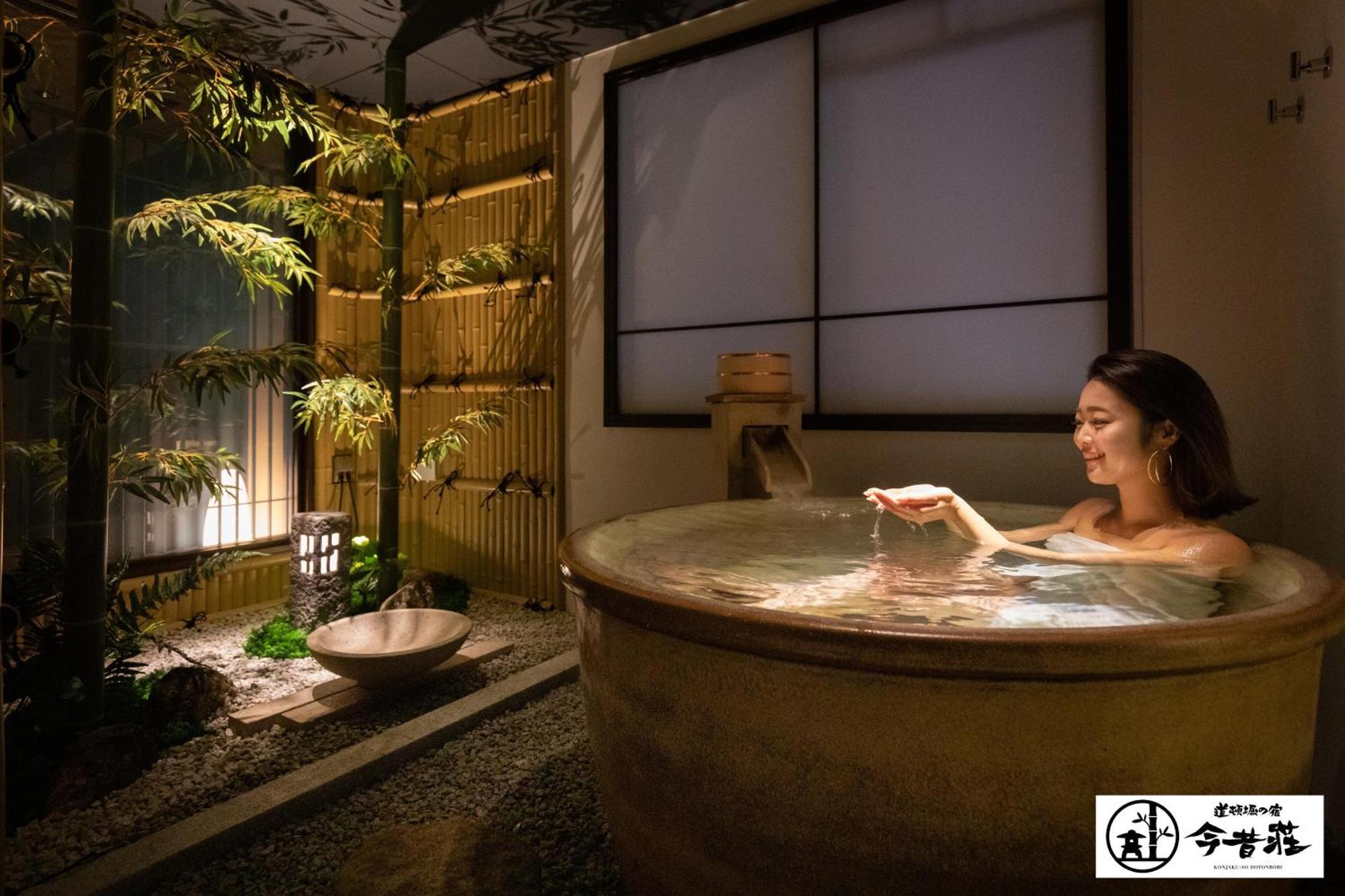 Konjaku-So Dotonbori Garden Spa Stay Osaca Exterior foto